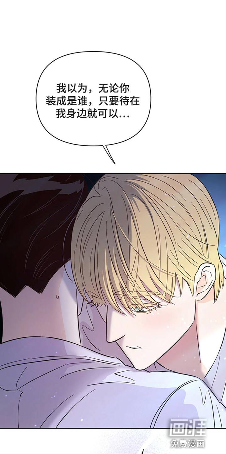 第87话0