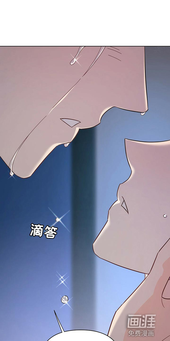 第87话20