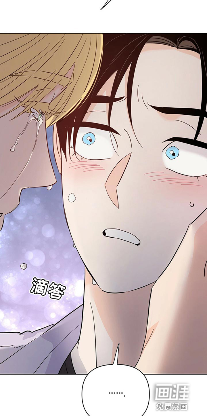第87话24