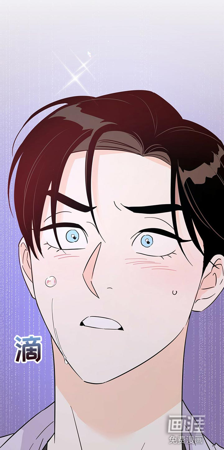 第87话4