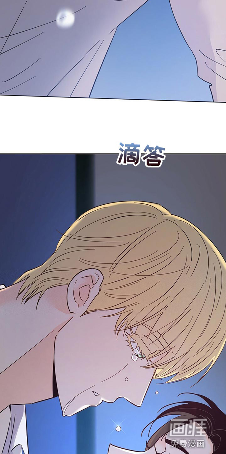 第87话6