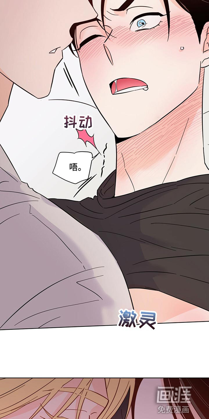 第86话1
