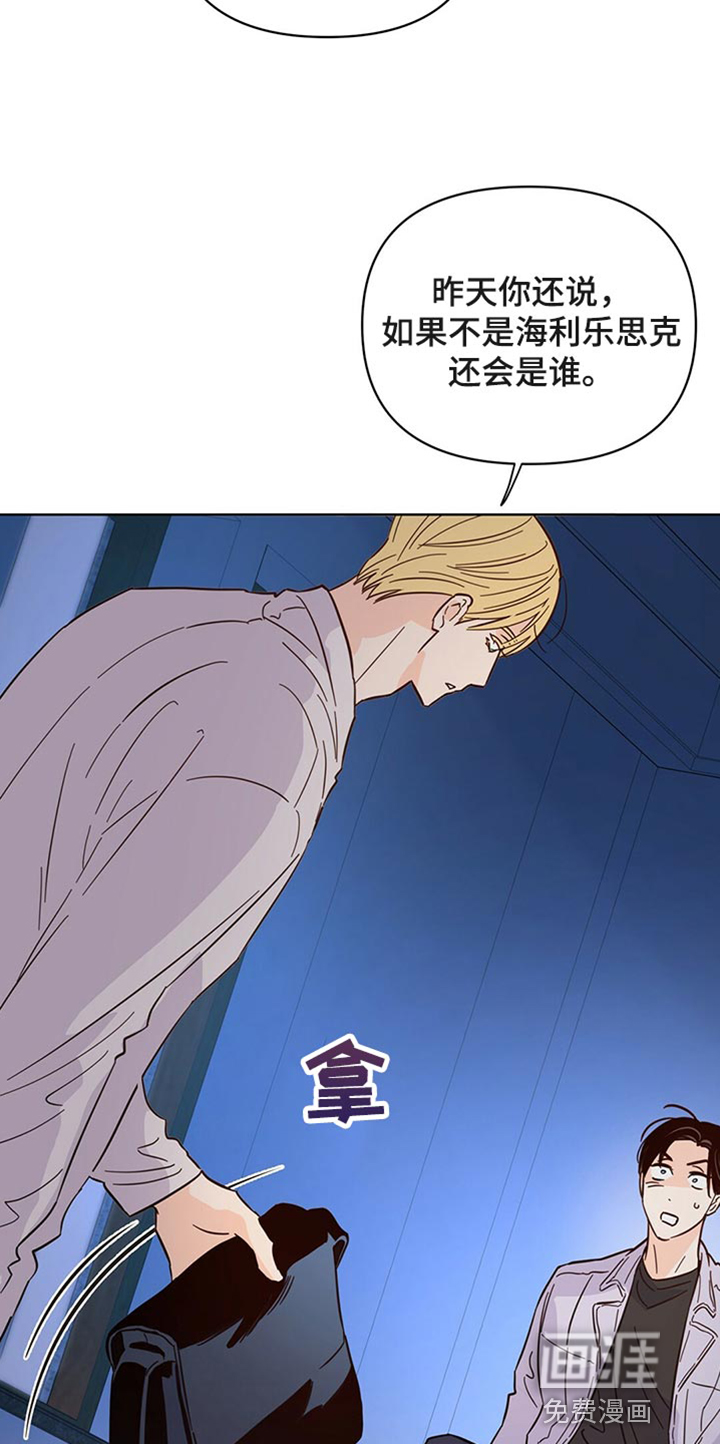 第86话17