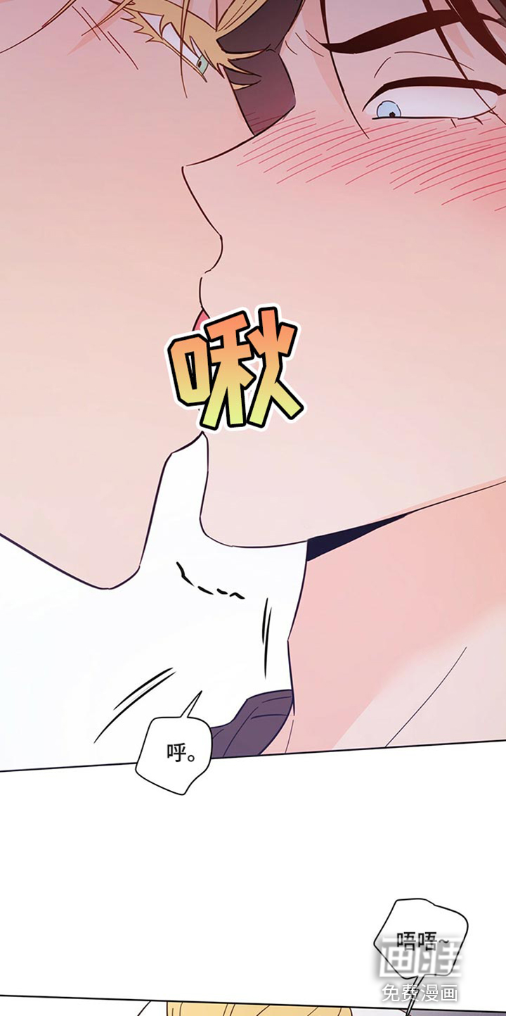 第86话2