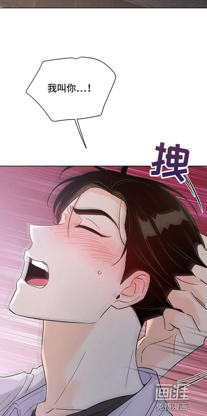 第86话22