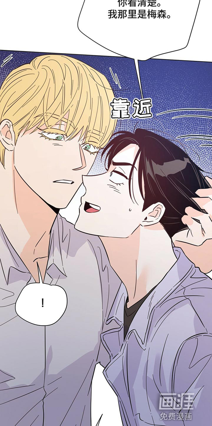 第86话27