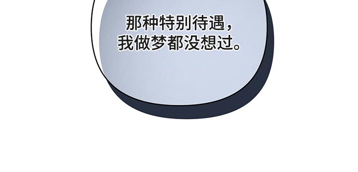 第86话35