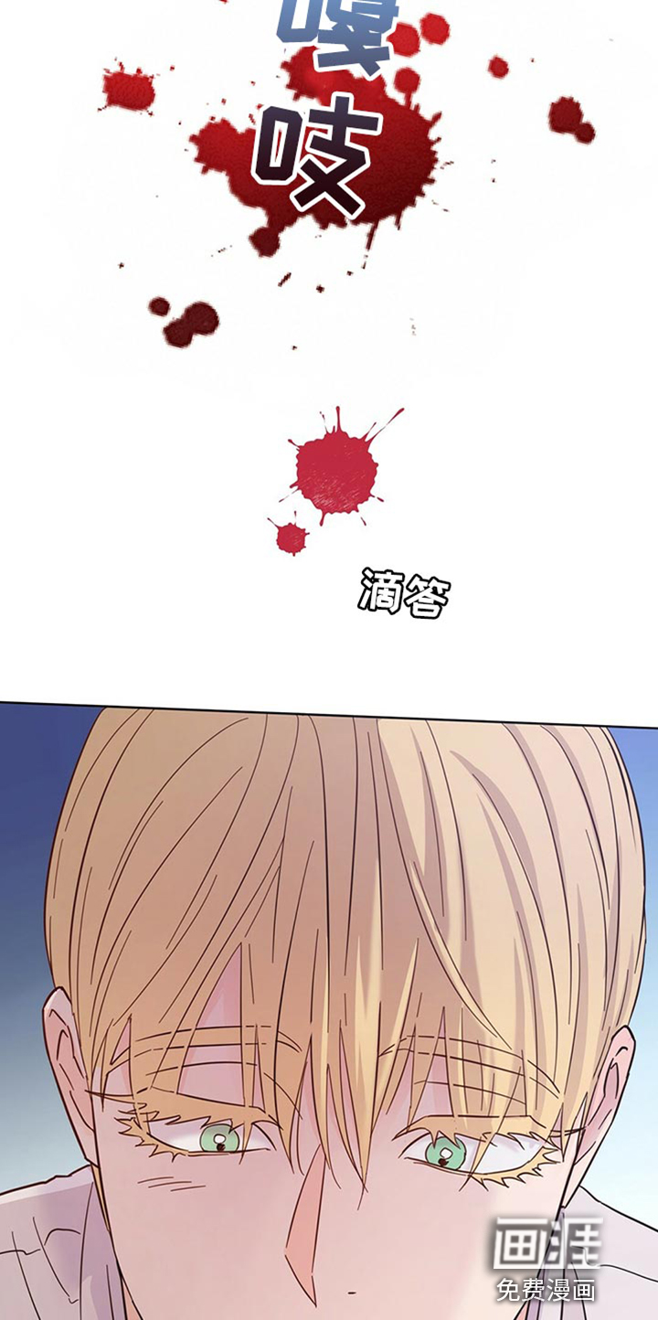 第86话5