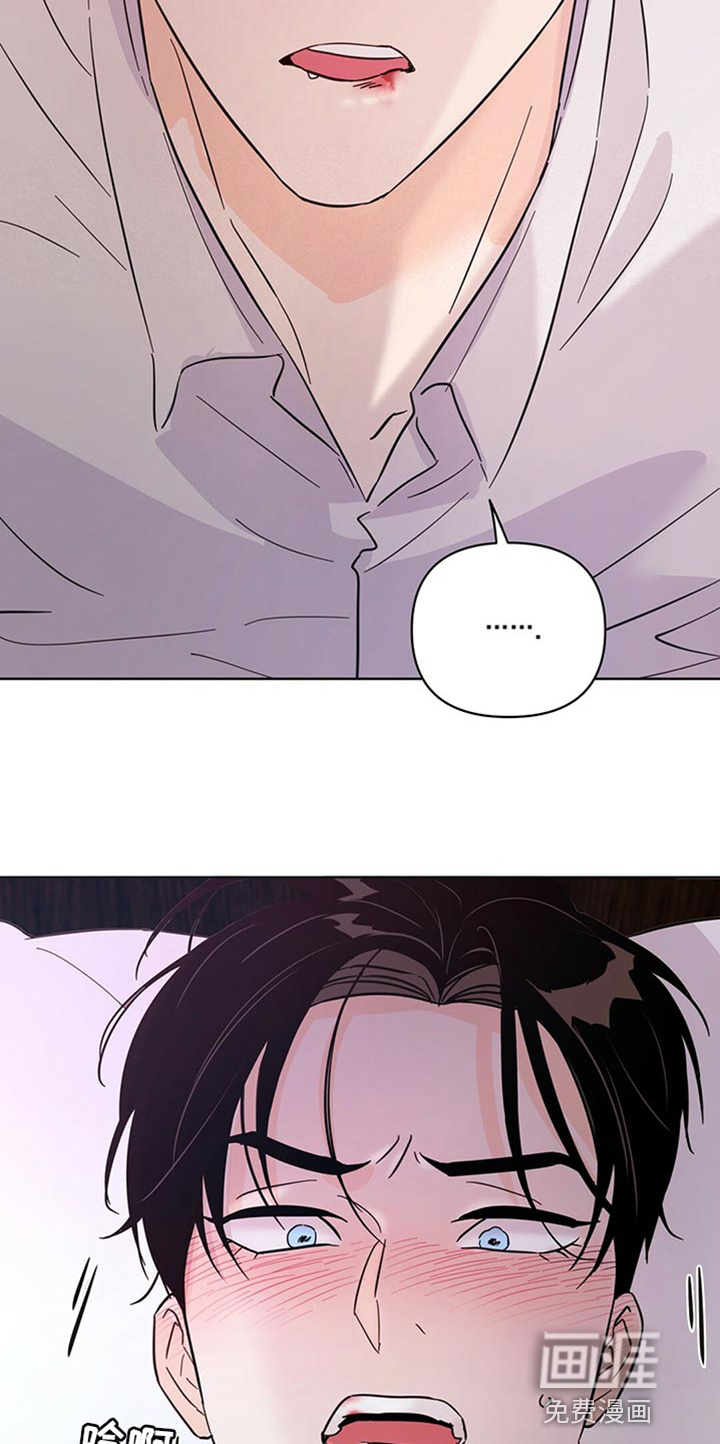 第86话6