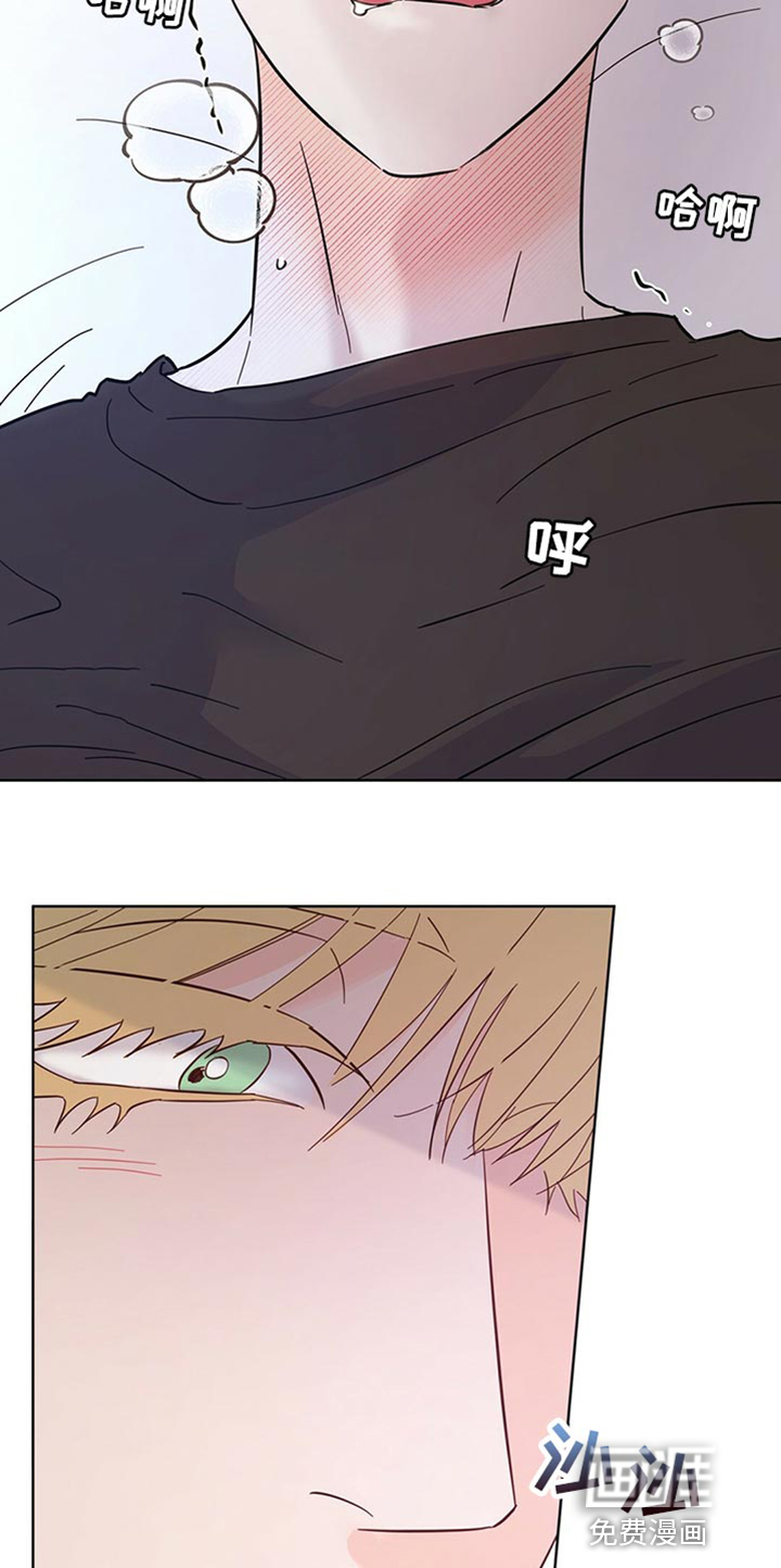 第86话7