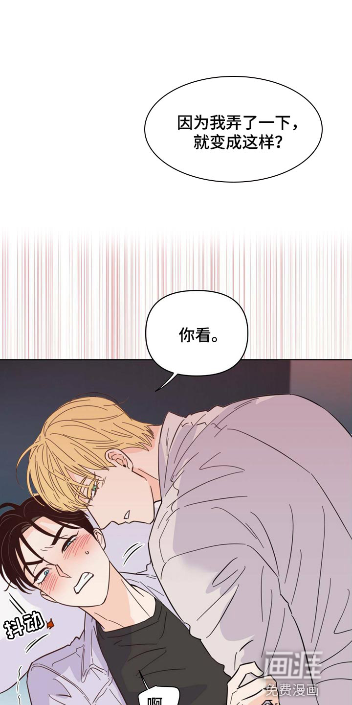 第85话0