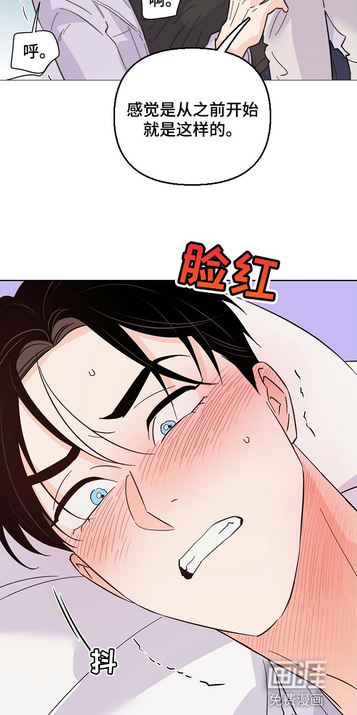 第85话1