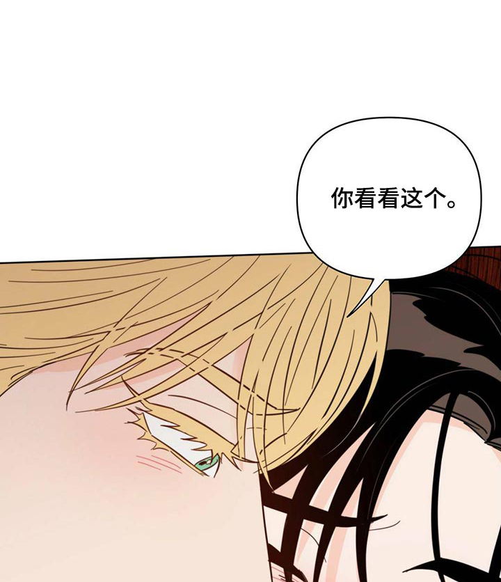 第85话11