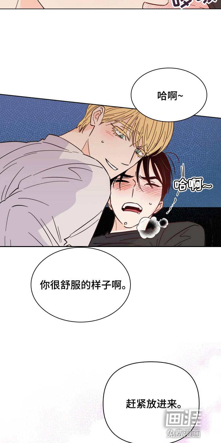 第85话14