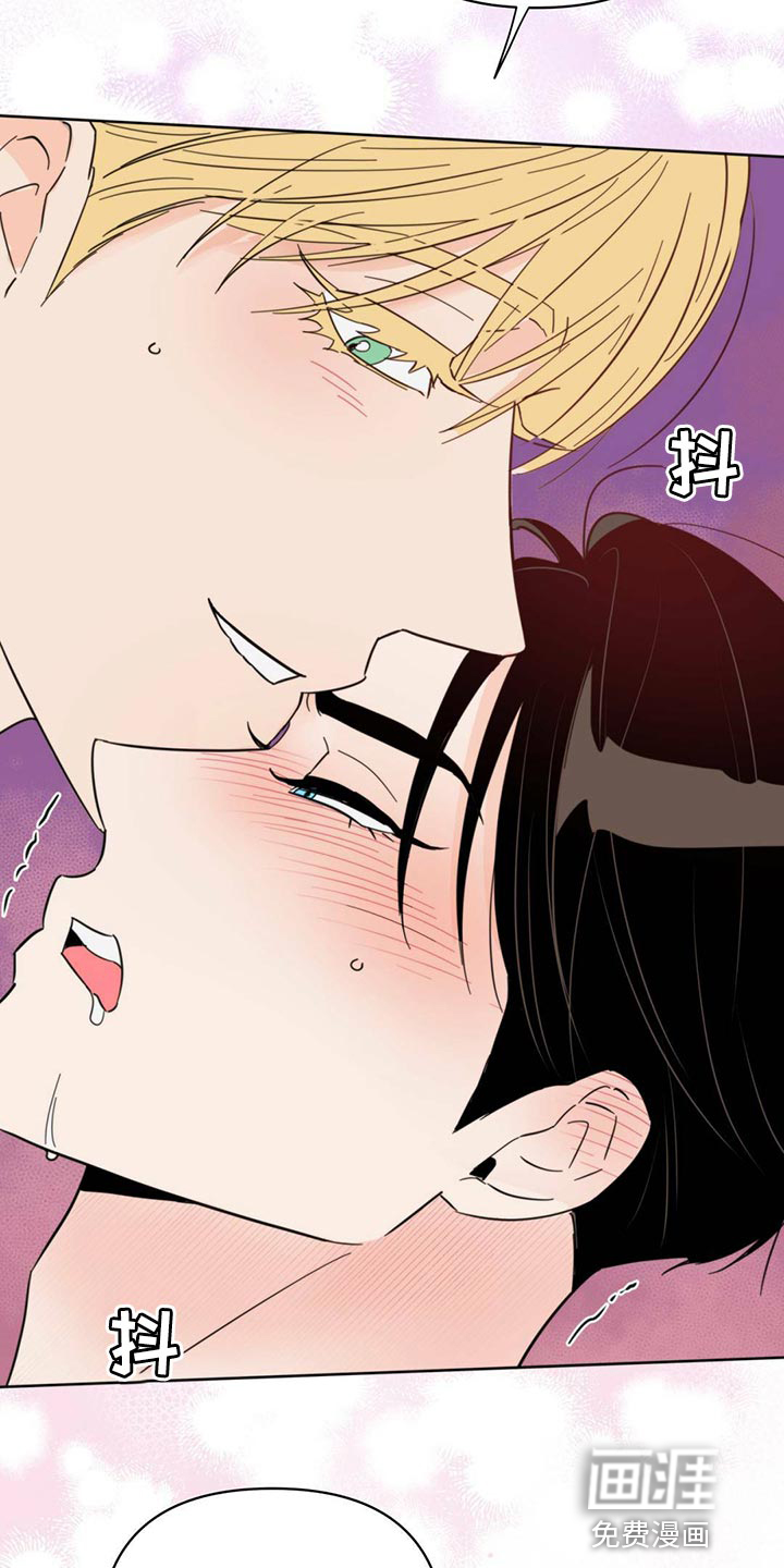 第85话15
