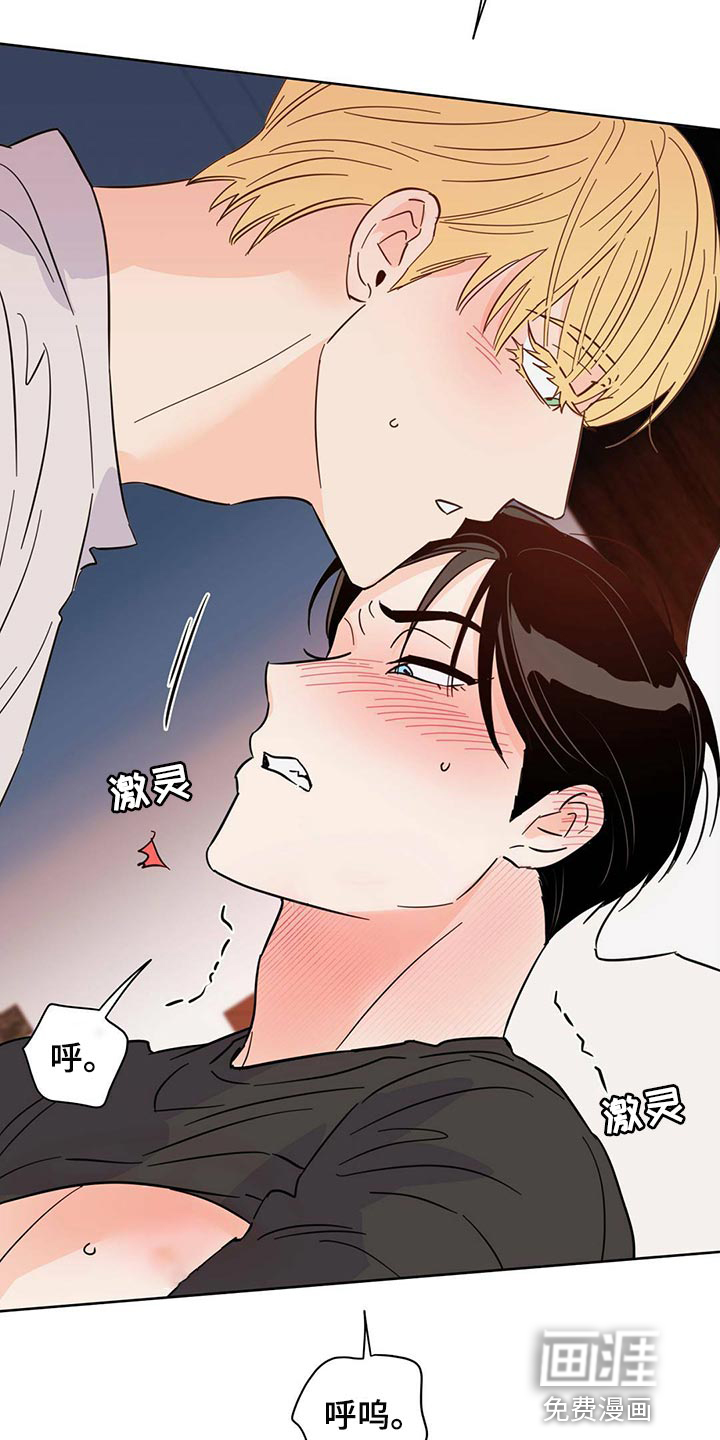 第85话19