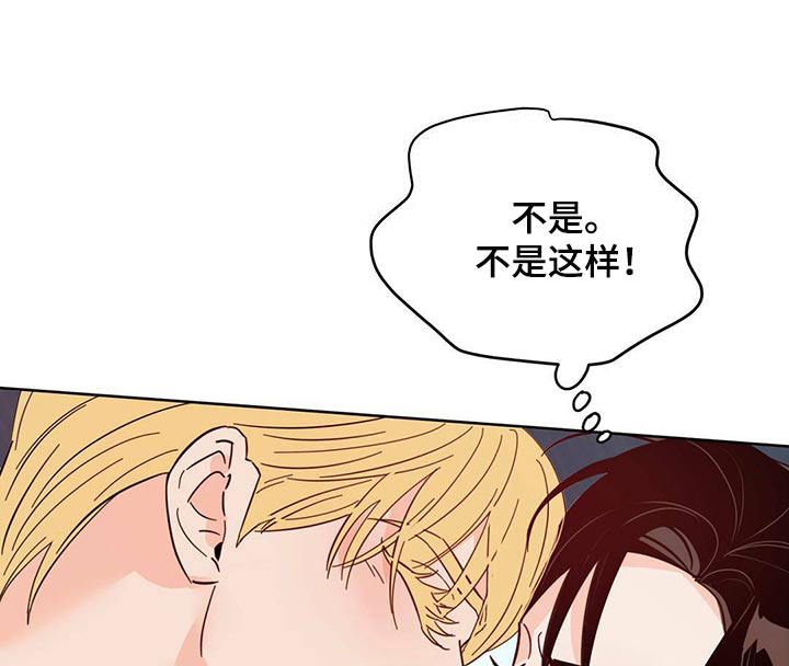 第85话8