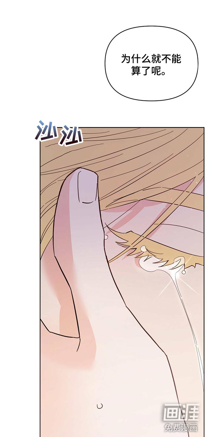 第84话1