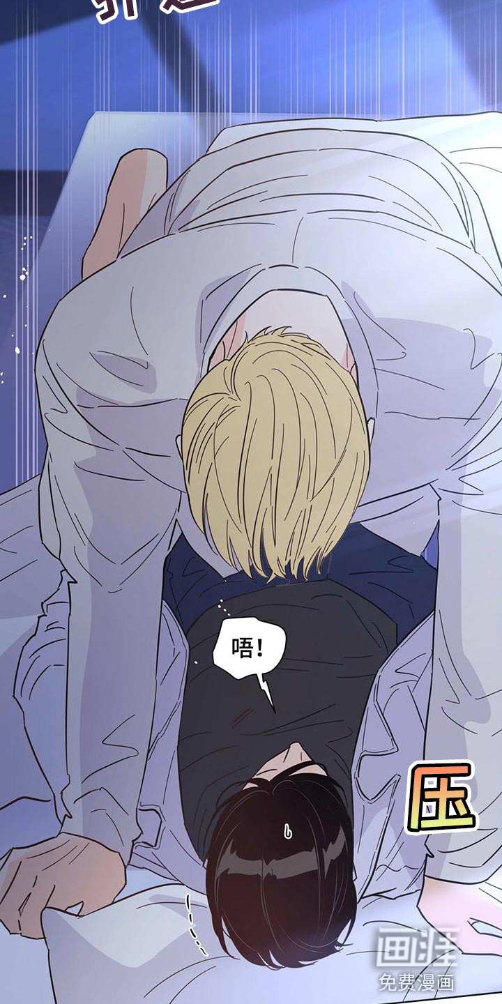 第84话15