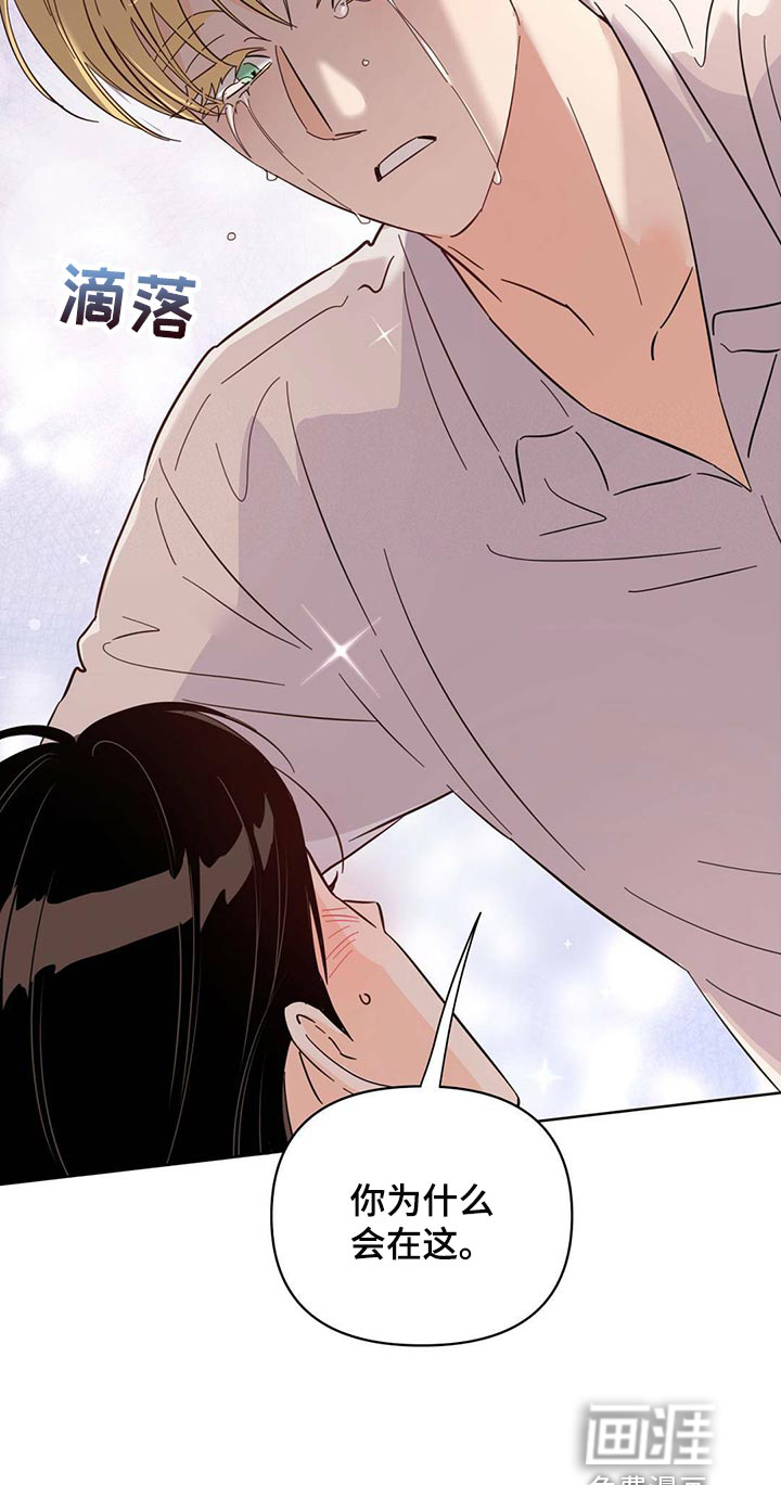 第84话18