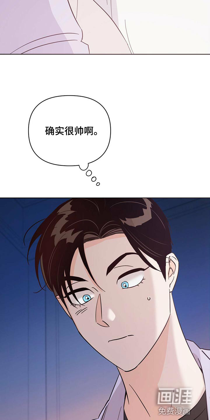 第84话3