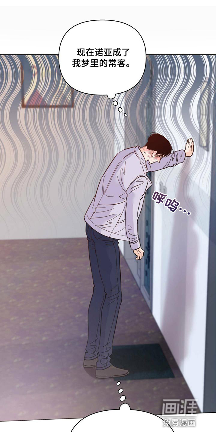 第83话0
