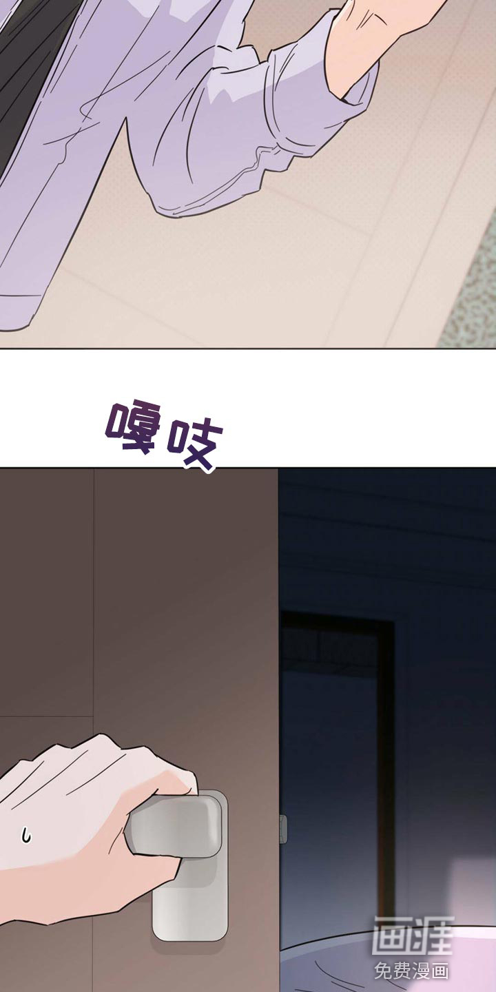 第83话22
