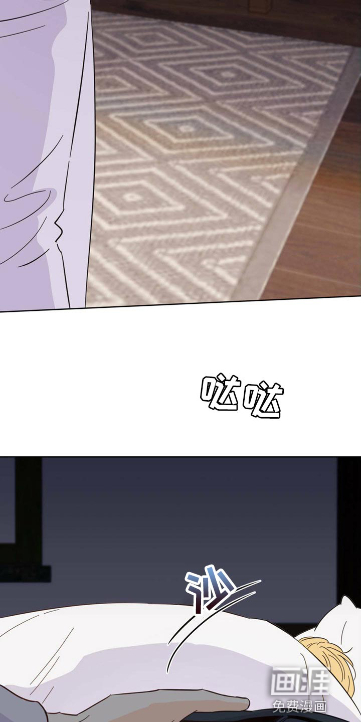 第83话24