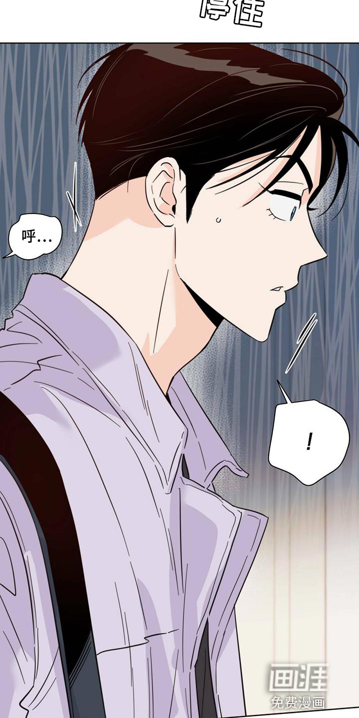 第83话28