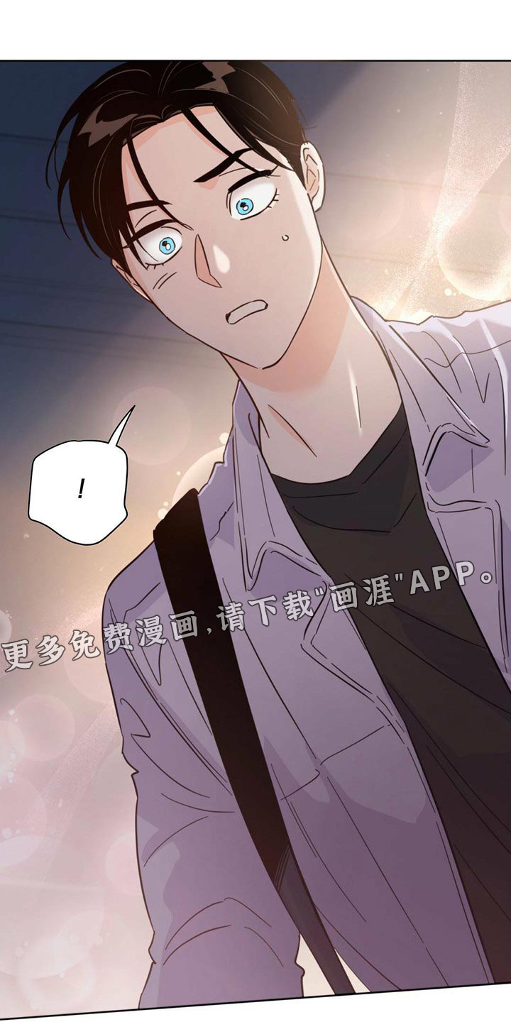 第83话33