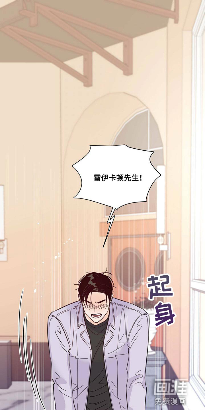 第82话0