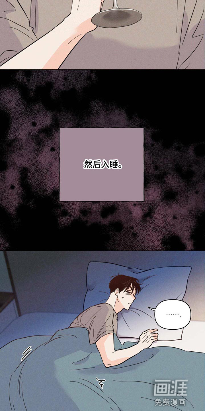 第82话12