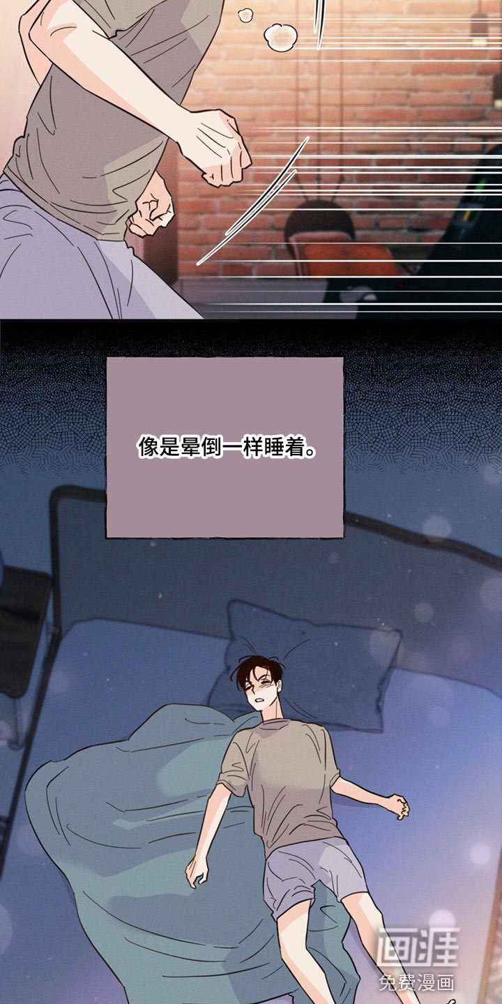 第82话19
