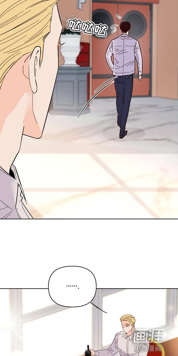 第82话3