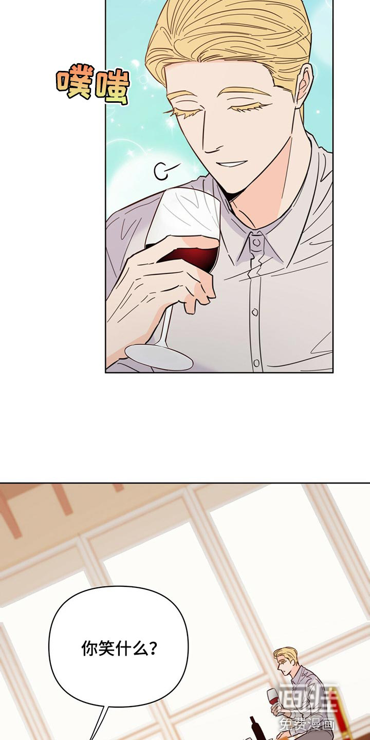 第81话23