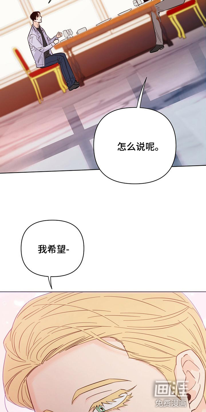 第81话24