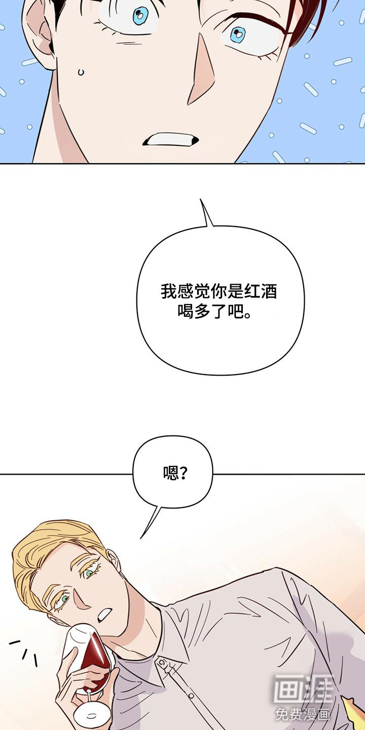 第81话27