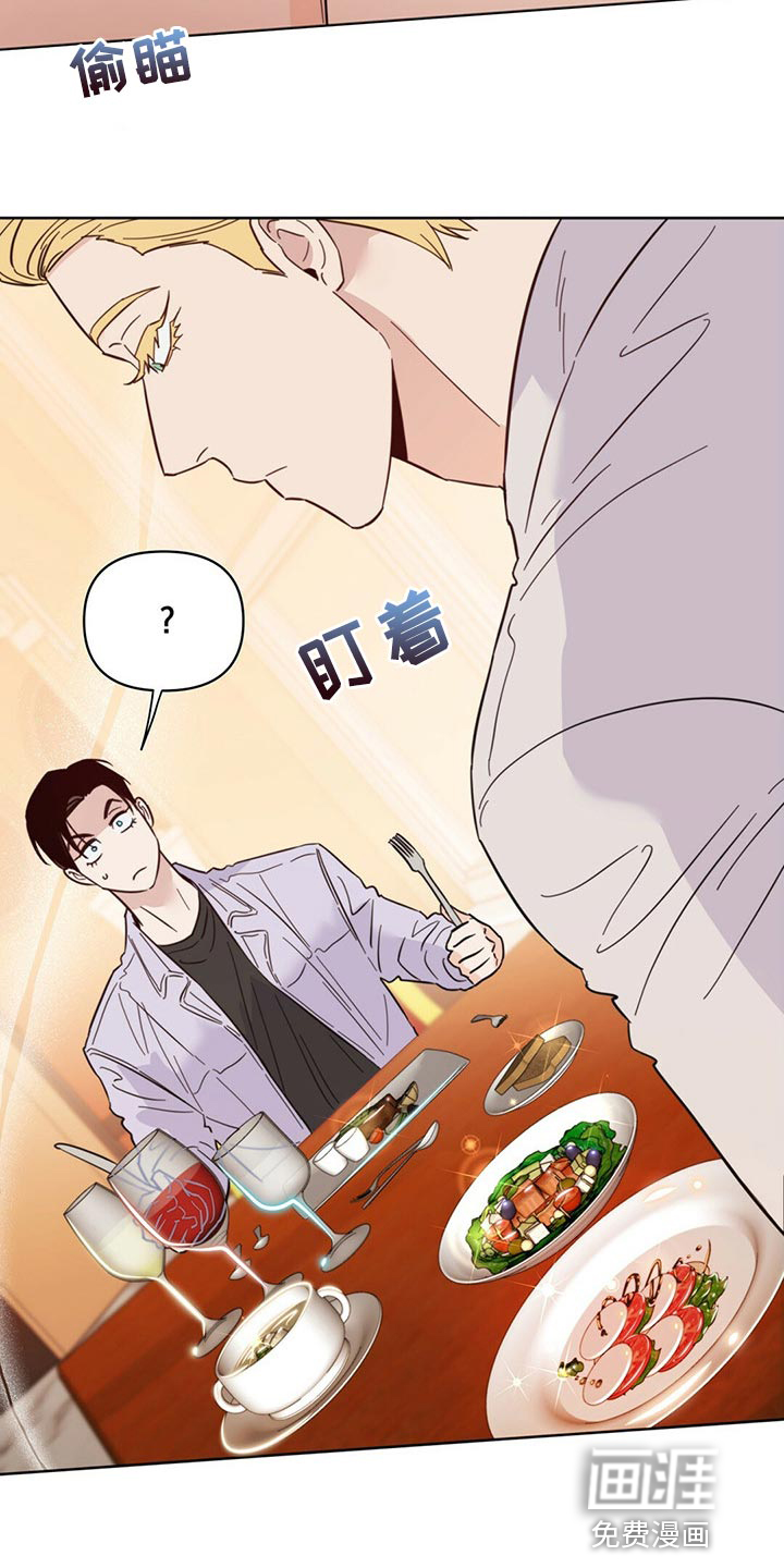 第81话30
