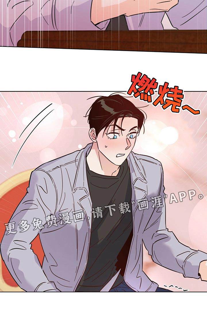 第81话33