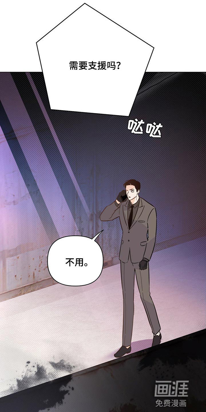 第80话0