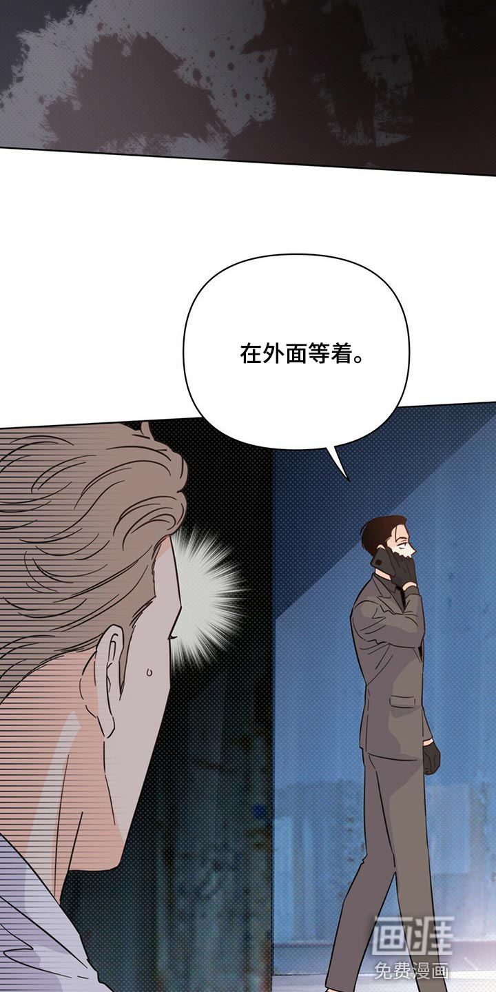第80话1