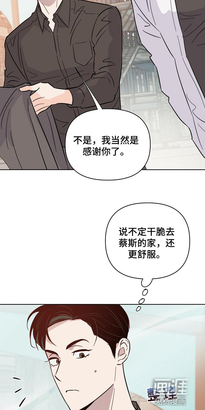 第80话10