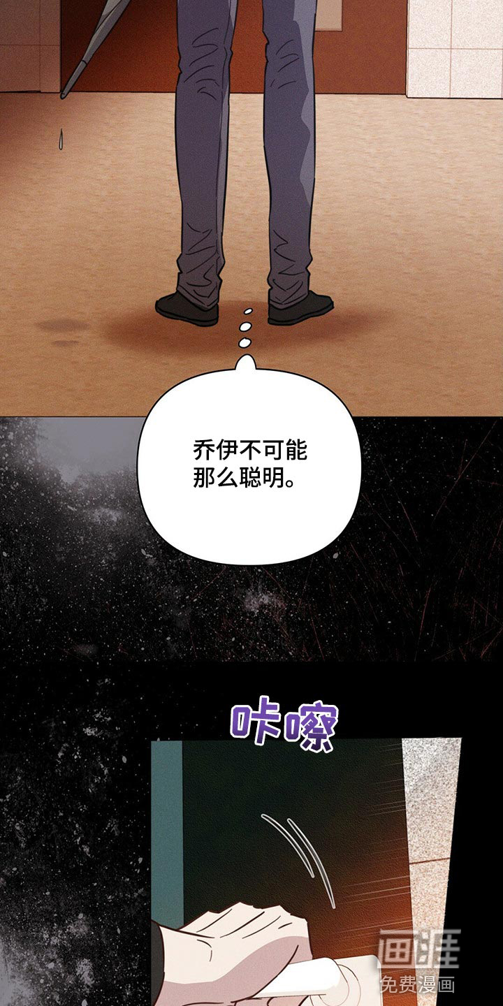 第80话19