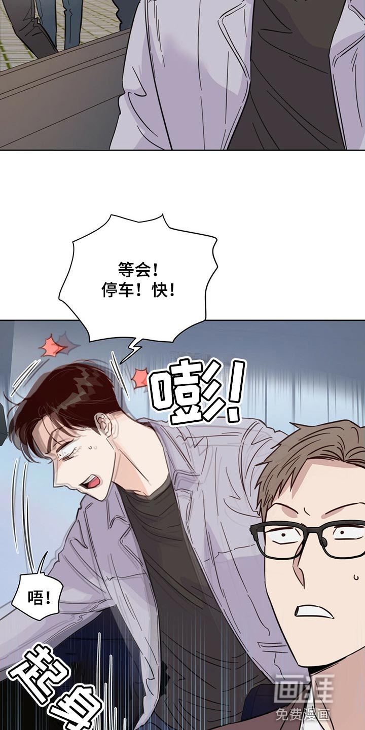 第80话34