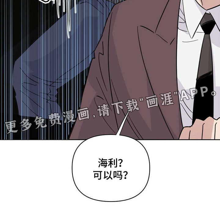 第80话35