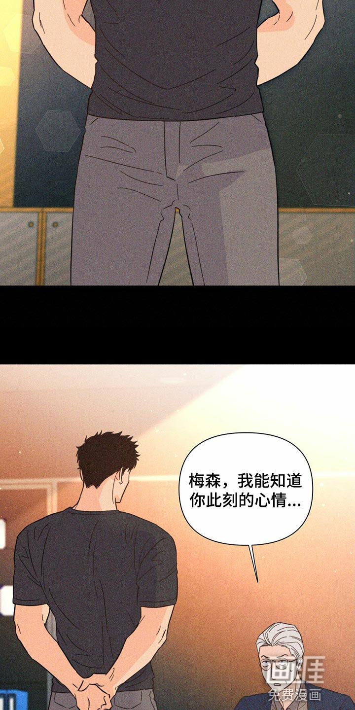 第79话1