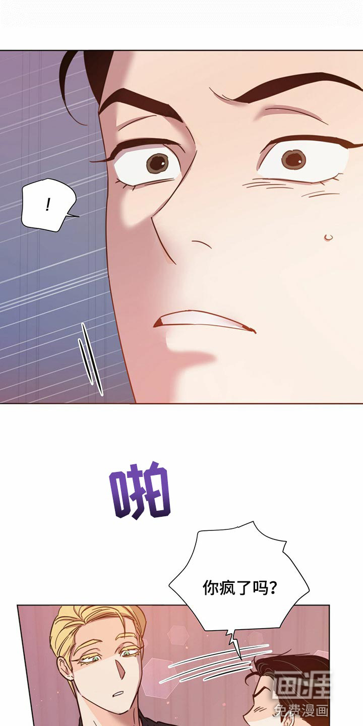 第78话0