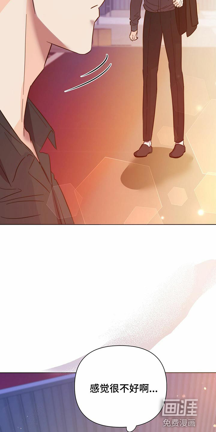 第78话12