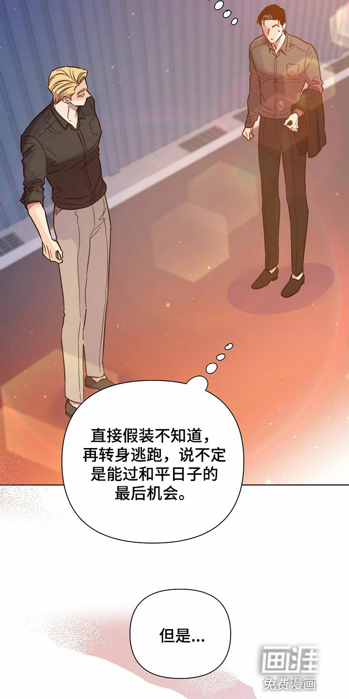 第78话13