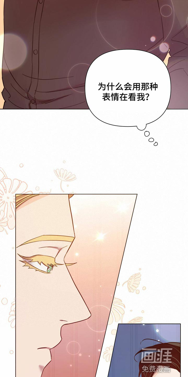 第78话15